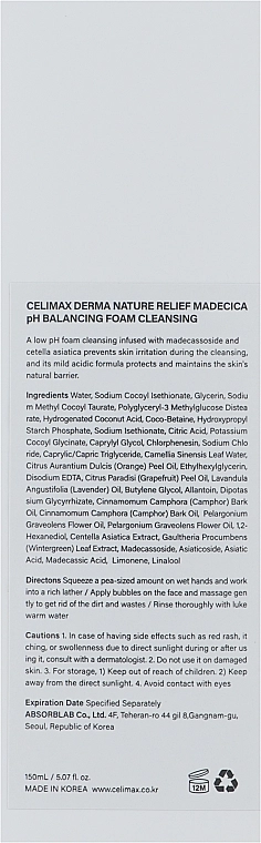 Ніжна пінка для вмивання - Celimax Relief Madecica pH Balancing Foam, 150 мл - фото N3