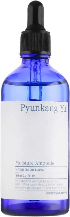 Увлажняющая ампула - Pyunkang Yul Moisture Ampoule, 100 мл - фото N2