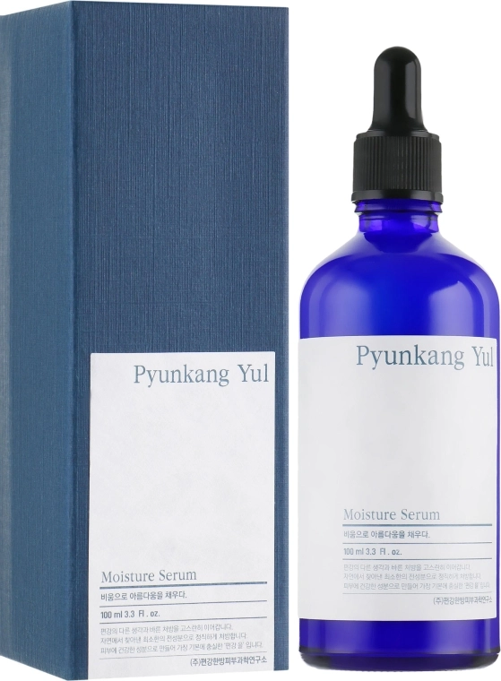 Зволожуюча сироватка для обличчя - Pyunkang Yul Moisture Serum, 100 мл - фото N1