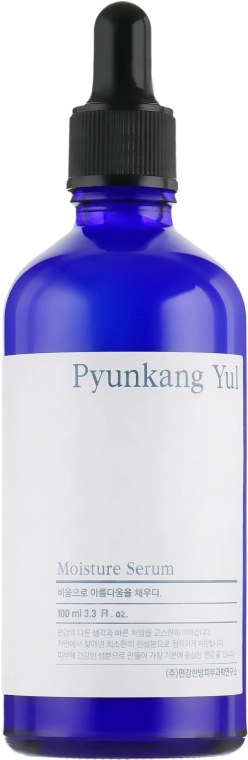 Зволожуюча сироватка для обличчя - Pyunkang Yul Moisture Serum, 100 мл - фото N2