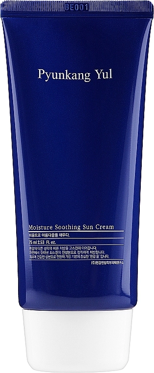 Сонцезахисний крем - Pyunkang Yul Moisture Soothing Sun Cream SPF50 PA++++, 75 мл - фото N1