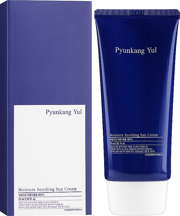 Сонцезахисний крем - Pyunkang Yul Moisture Soothing Sun Cream SPF50 PA++++, 75 мл - фото N2