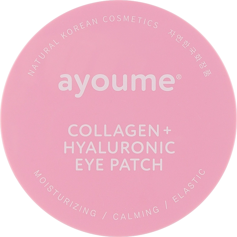 Патчі під очі з колагеном та гіалуроновою кислотою - Ayoume Collagen + Hyaluronic Eye Patch, 60 шт - фото N1