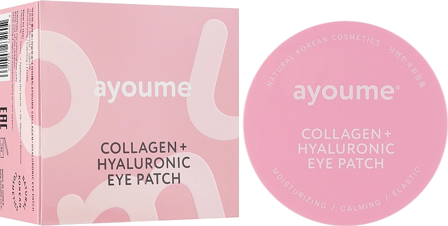 Патчі під очі з колагеном та гіалуроновою кислотою - Ayoume Collagen + Hyaluronic Eye Patch, 60 шт - фото N2
