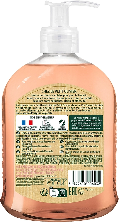 Рідке мило Троянда, 300 мл - Le Petit Olivier Pure liquid soap of Marseille Rose, 300 мл - фото N2