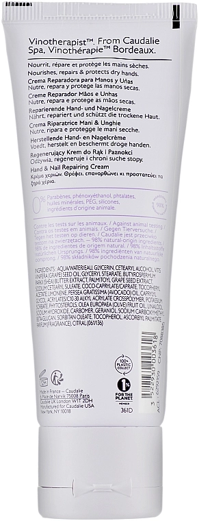 Крем для рук и ногтей - Caudalie Vinotherapist Hand & Nail Repairing Cream, 75 мл - фото N2