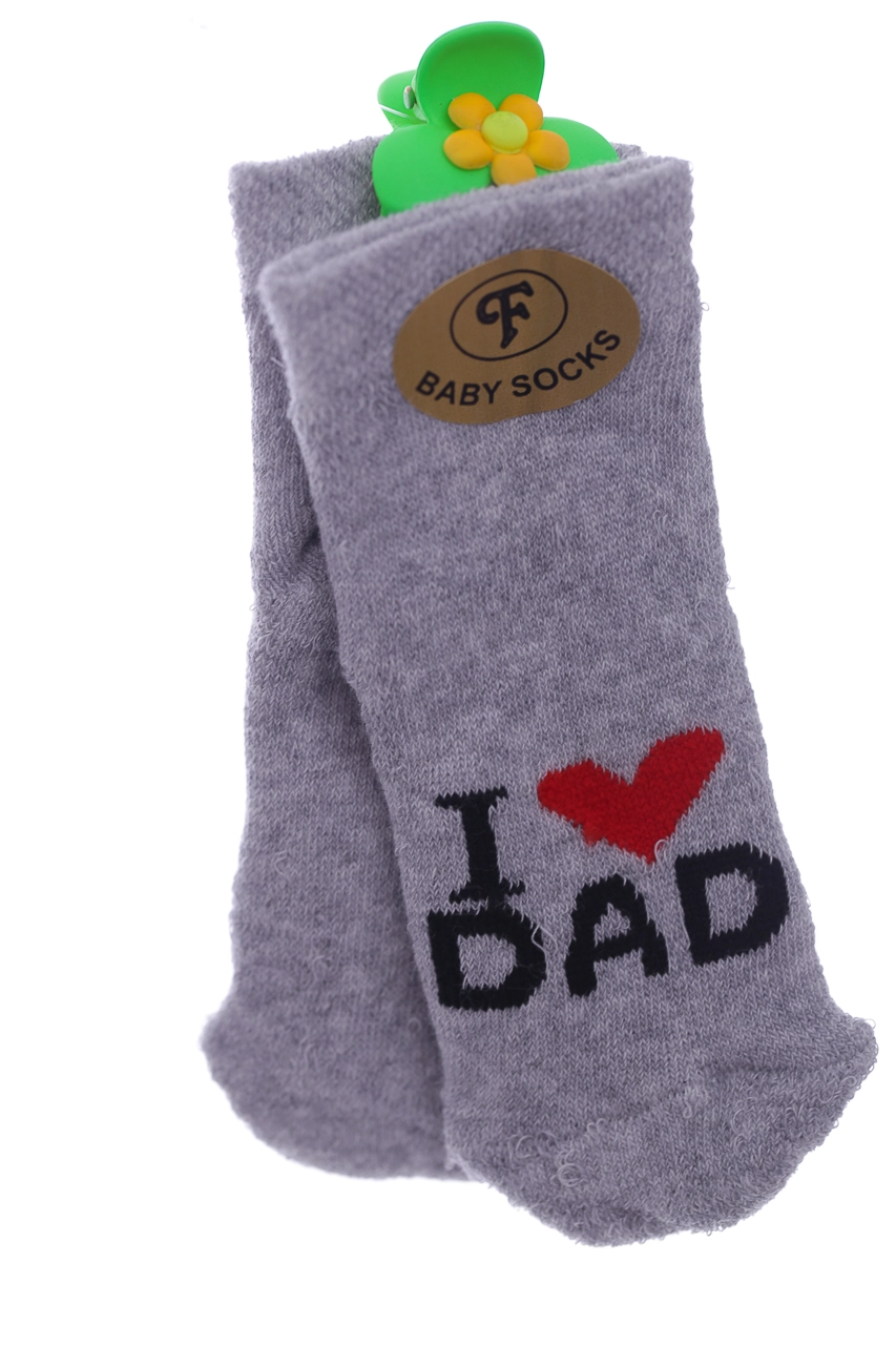 Baby Socks Носки на махре Я люблю папу, 56 - фото N1