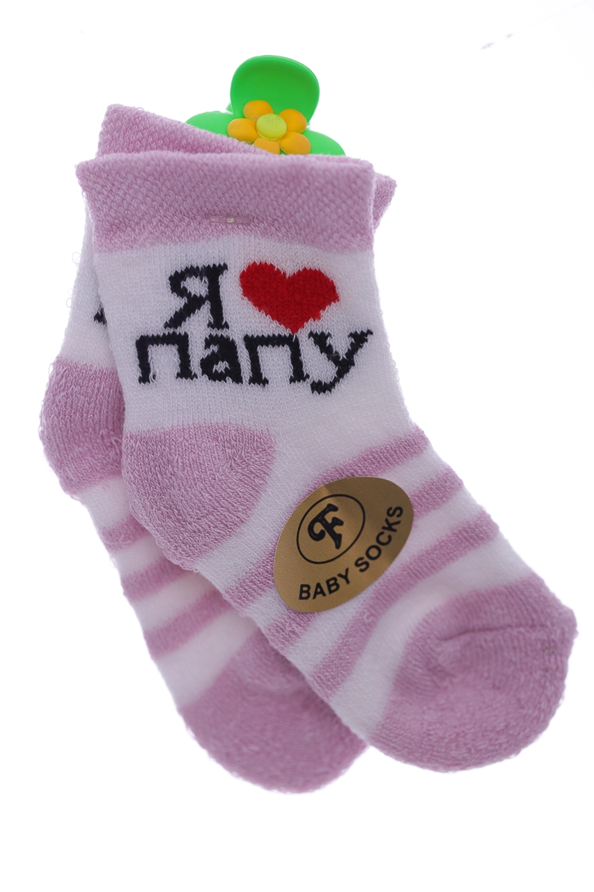 Baby Socks Носки на махре в полоску, 56 - фото N1