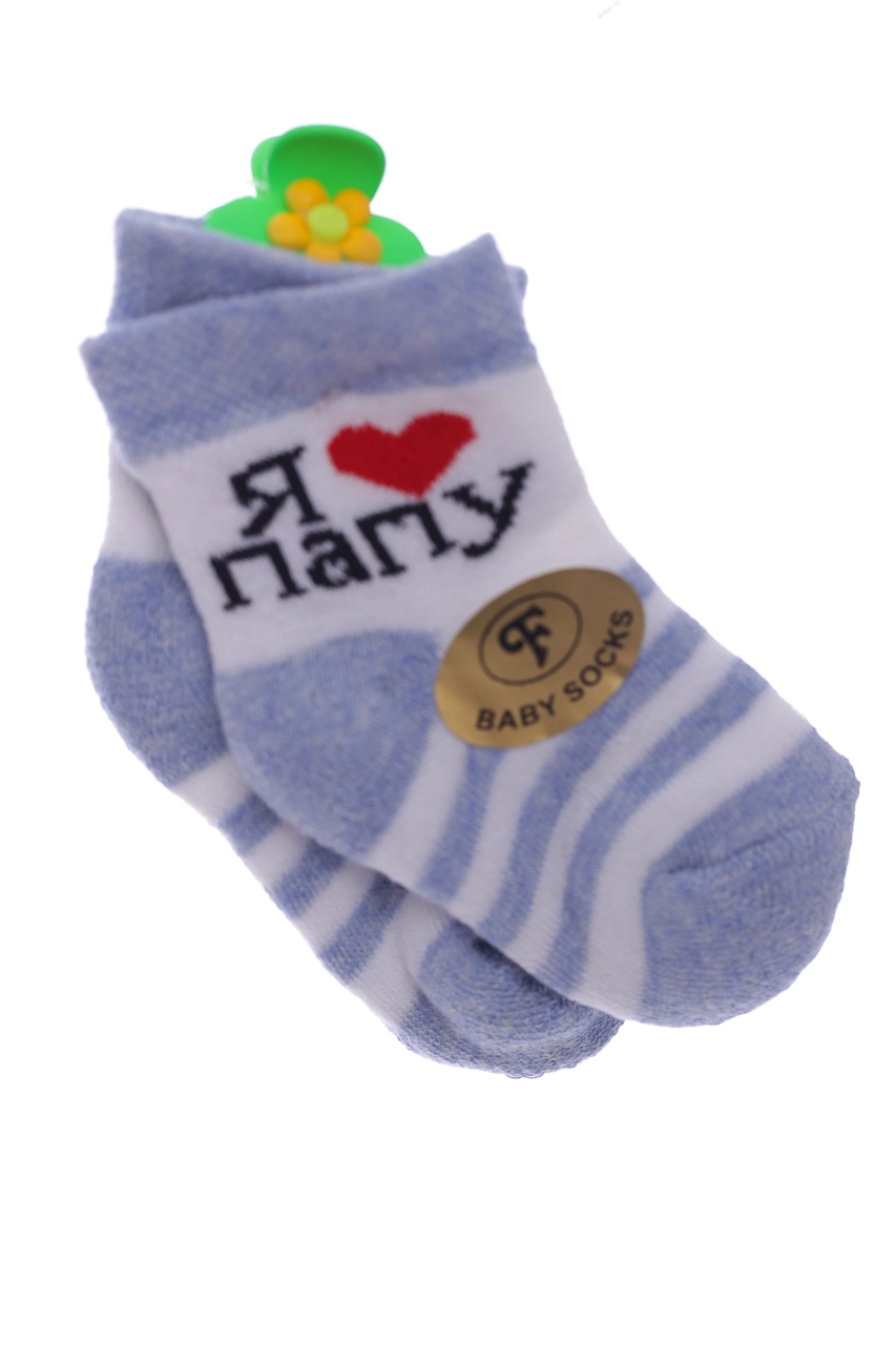 Baby Socks Носки на махре в полоску, 56 - фото N1