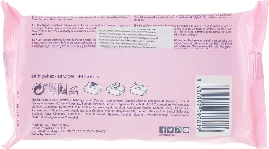 Салфетки для лица очищающие - Byphasse Make-up Remover Wipes Milk Proteins All Skin Types, 40 шт - фото N2