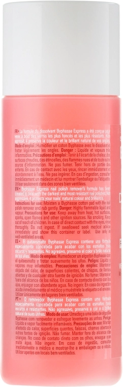 Засіб для зняття лаку - Byphasse Nail Polish Remover Express, 250 мл - фото N2