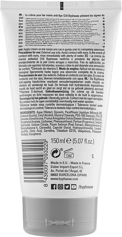 Крем для рук антивозрастной Q10 - Byphasse Anti-Aging Hand Cream Q10, 150 мл - фото N2