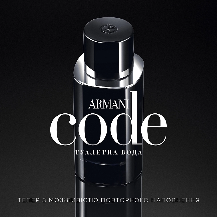 Туалетна вода чоловіча - Giorgio Armani Code Homme, 50 мл - фото N8