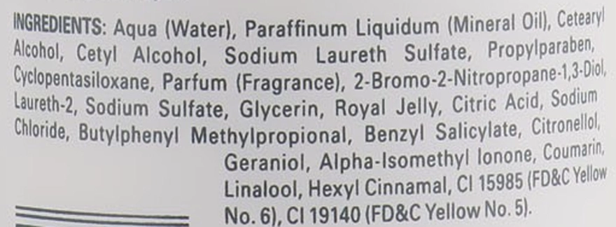 Молочко для тела питательное - Byphasse Nourishing Body Milk Royal Jelly, 75 мл - фото N2