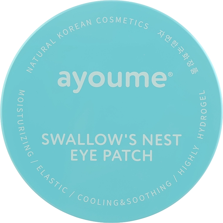 Патчі під очі з екстрактом ластівчиного гнізда - Ayoume Swallow's Nest Eye Patch, 60 шт - фото N1