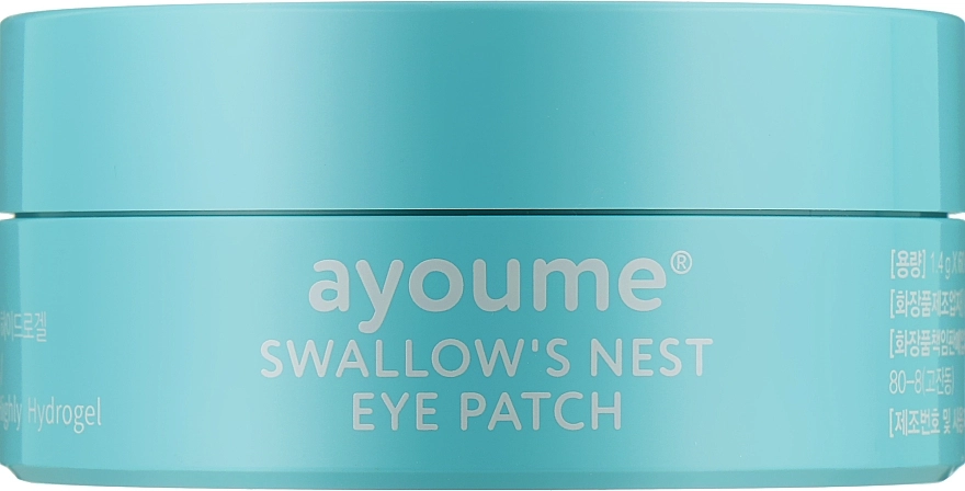 Патчи под глаза с экстрактом ласточкиного гнезда - Ayoume Swallow's Nest Eye Patch, 60 шт - фото N2