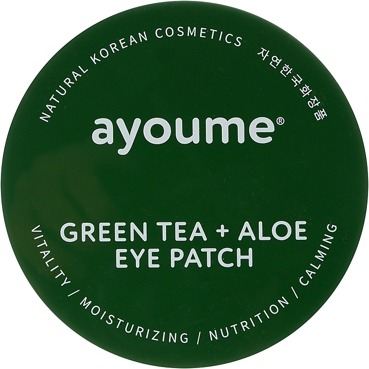 Патчі під очі з екстрактом зеленого чаю і алое - Ayoume Green Tea + Aloe Eye Patch, 60 шт - фото N1