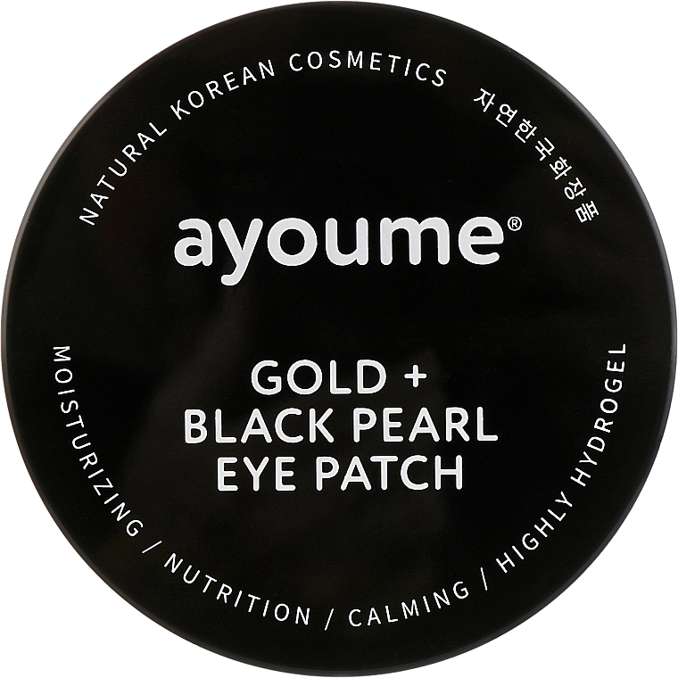 Патчи под глаза с золотом и черным жемчугом - Ayoume Gold + Black Pearl Eye Patch, 60 шт - фото N1