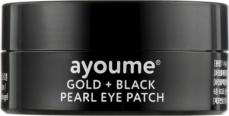Патчи под глаза с золотом и черным жемчугом - Ayoume Gold + Black Pearl Eye Patch, 60 шт - фото N3