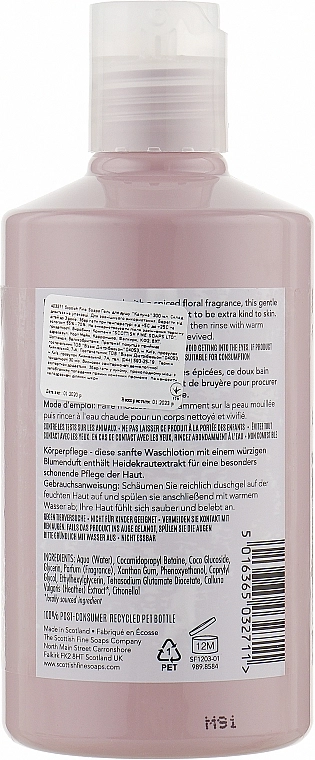 Гель для душа - Scottish Fine Soaps Calluna Botanicals Body Wash, 300 мл - фото N2