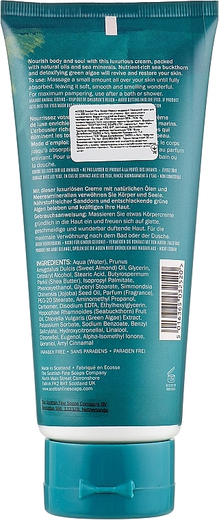 Питательный крем для тела - Scottish Fine Soaps Sea Kelp Marine Spa Nourishing Body Cream, 200 мл - фото N2