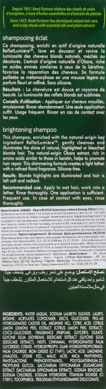 Шампунь для натурального світлого та фарбованого волосся - Rene Furterer Okara Blond Brightening Shampoo, 200 мл - фото N3