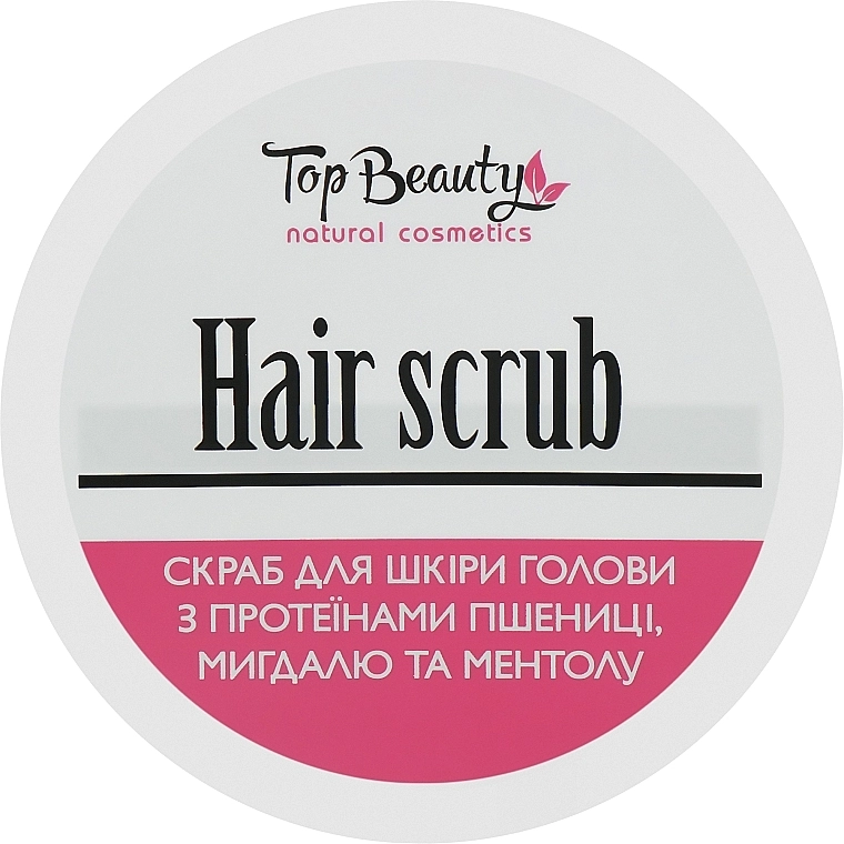 Скраб-пілінг для шкіри голови з протеїнами пшениці, мигдалю та ментолу - Top Beauty Hair Scrab, 250 мл - фото N1