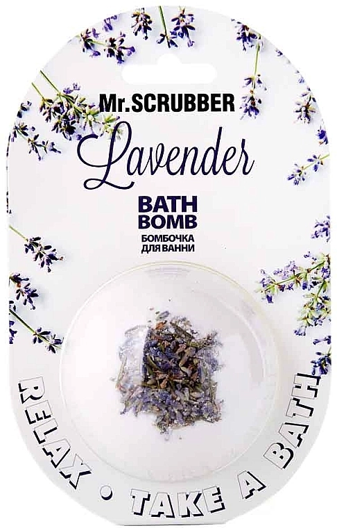 Бомбочка для ванны - Mr.Scrubber Lavender, 200 г - фото N1