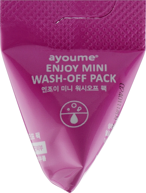 Маска з каламиновою пудрою для жирної шкіри обличчя - Ayoume Enjoy Mini Wash-Off Pack, 3г, 1 шт - фото N3