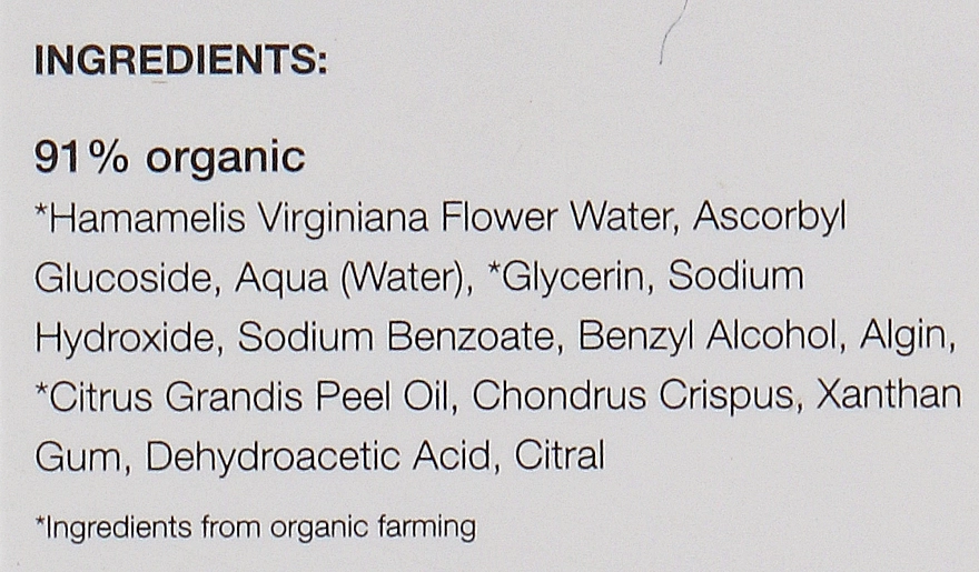 Сыворотка для лица с витамином С - The Organic Pharmacy Stabilised Vitamin C, 30 мл - фото N3