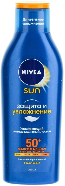 Nivea Зволожуючий лосьйон сонцезахисний Sun Care - фото N2