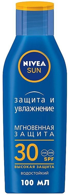 Nivea Зволожуючий лосьйон сонцезахисний "Захист і зволоження" SPF 30 Sun Care - фото N1