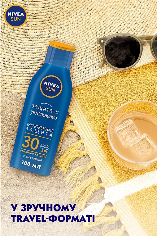 Nivea Лосьон увлажняющий солнцезащитный "Защита и увлажнение" SPF 30 Sun Care - фото N4