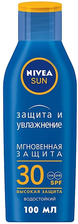 Лосьон увлажняющий солнцезащитный "Защита и увлажнение" - Nivea SPF 30 Sun Care, 400 мл - фото N1
