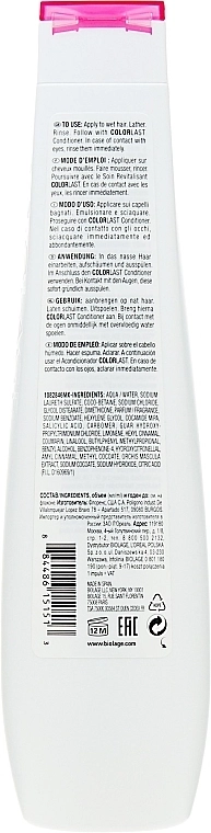 Biolage Шампунь для окрашенных волос Colorlast Shampoo - фото N4