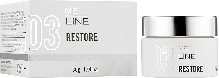 Me Line Крем-емоллієнт для відновлення шкіри після професійної депігментувальної терапії 03 Restore - фото N2