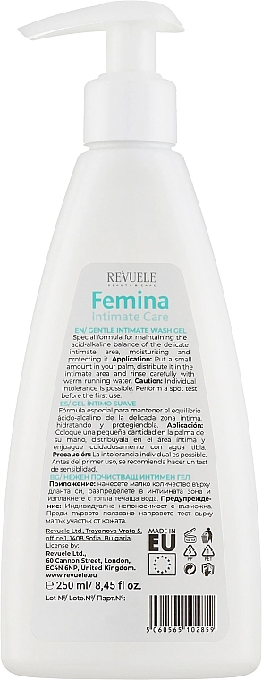Revuele Нежный гель для интимной гигиены Femina Intimate Care Gentle Intimate Wash Gel - фото N2