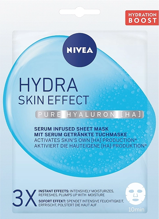 Nivea Увлажняющая тканевая маска для лица Hydra Skin Effect - фото N1