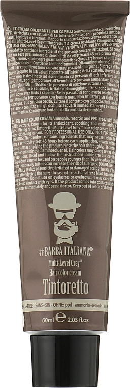 Barba Italiana Крем-краска для волос для мужчин Tintoretto Multi Level Grey - фото N2