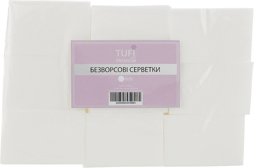 Tufi profi Безворсові серветки 4х6 см, 540 шт., білі Premium - фото N1