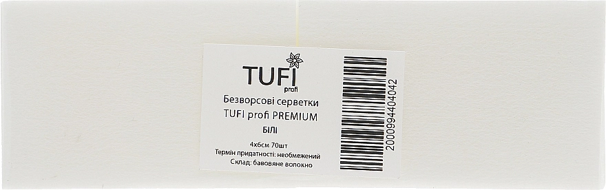 Tufi profi Безворсові серветки щільні, 4х6см, 70 шт., білі Premium - фото N1