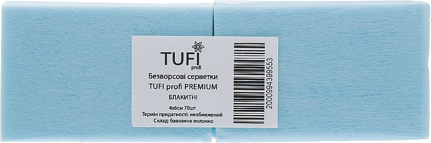 Tufi profi Безворсові серветки щільні, 4х6 см, 70 шт., блакитні Premium - фото N1
