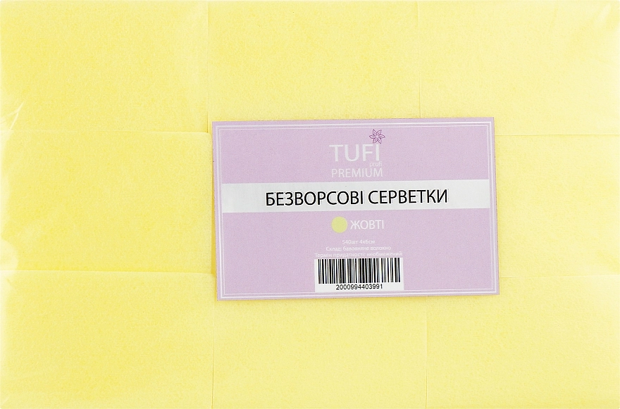 Tufi profi Безворсові серветки 4х6 см, 540 шт., жовті Premium - фото N1