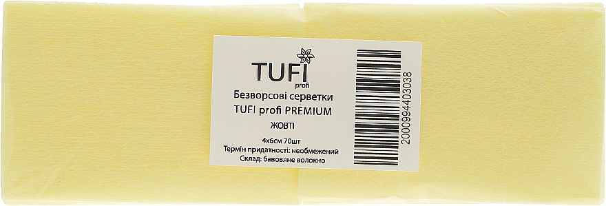Tufi profi Безворсові серветки щільні, 4х6 см, 70 шт., жовті Premium - фото N1
