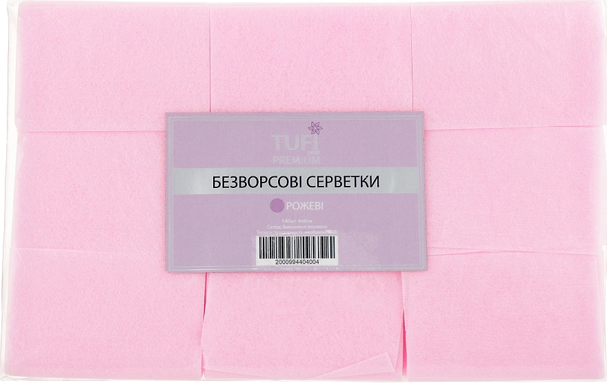 Tufi profi Безворсовые салфетки 4х6см, 540 шт, розовые Premium - фото N1