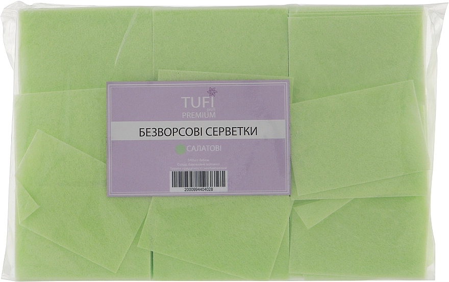 Tufi profi Безворсові серветки 4х6 см, 540 шт., салатові Premium - фото N1