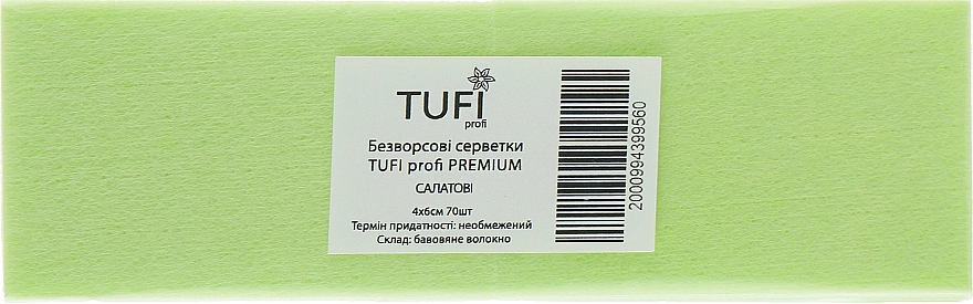 Tufi profi Безворсовые салфетки плотные, 4х6см, 70 шт, салатовые Premium - фото N1