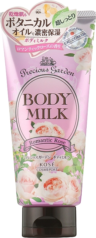 KOSE Молочко для тела с ароматом розы Precious Garden Body Milk Romantic Rose - фото N1
