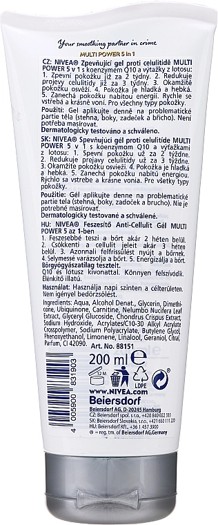 Nivea Укрепляющий гель от целлюлита Q10 Multi Power 5 In 1 Firming + Cellulite Gel - фото N2