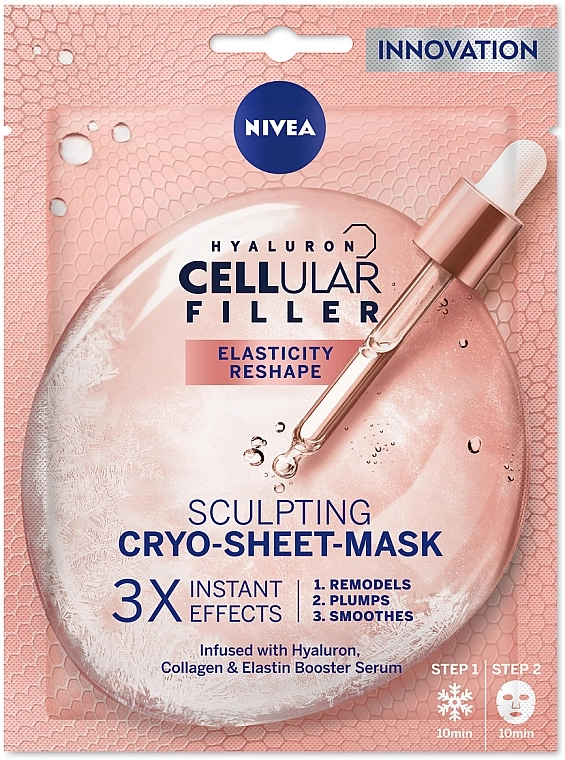Nivea Крио-маска тканевая для лица Hyaluron Cellular Filler - фото N1